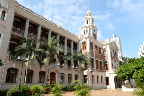 Campus Tour - HKU International Affairs Office